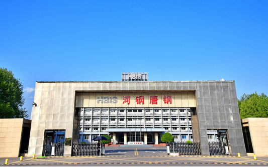 芗城河北唐山钢铁集团